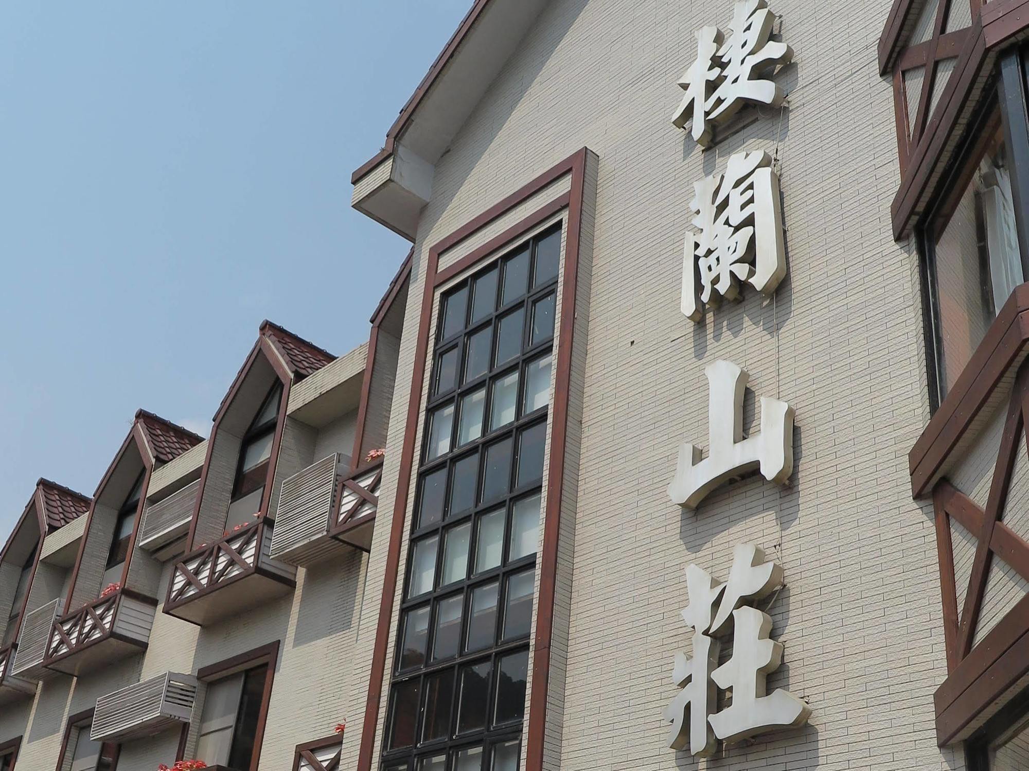 Chilan Hotel Datong Exterior foto
